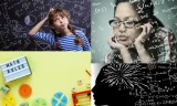 Matematiğin Hayatımızdaki Yeri